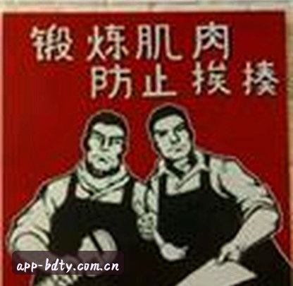张磊